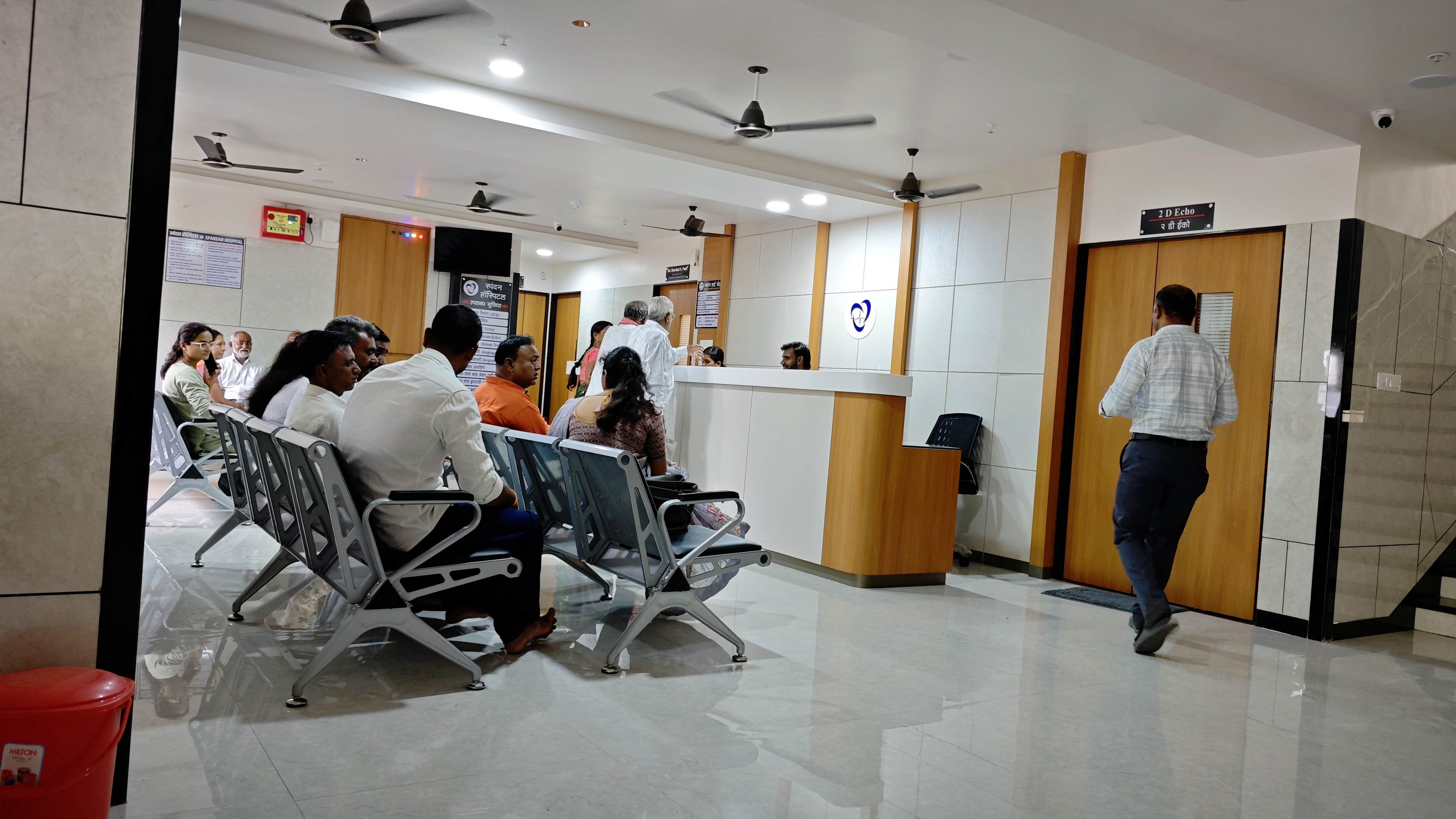 Hospital photo 1