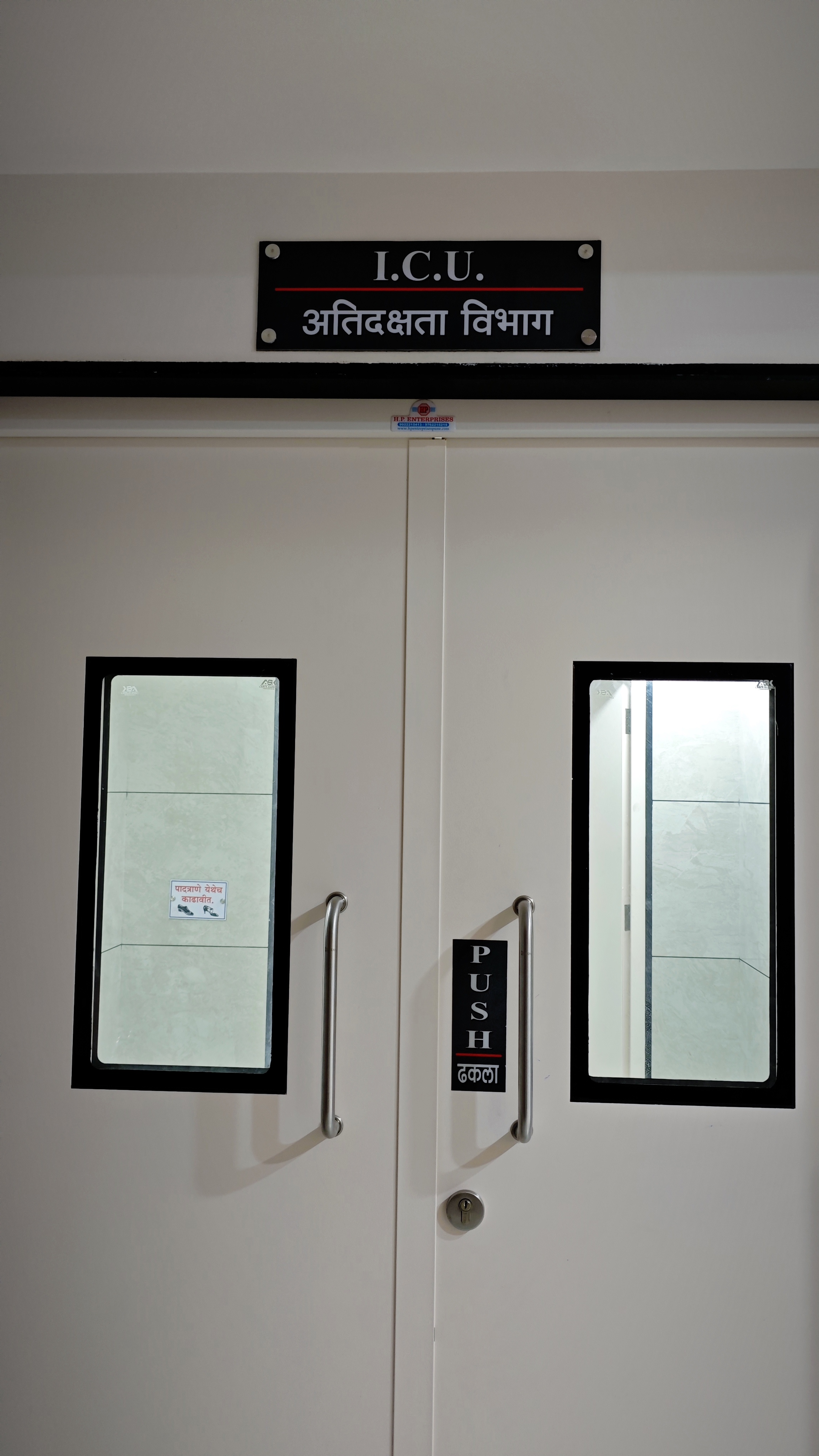 Hospital photo 7