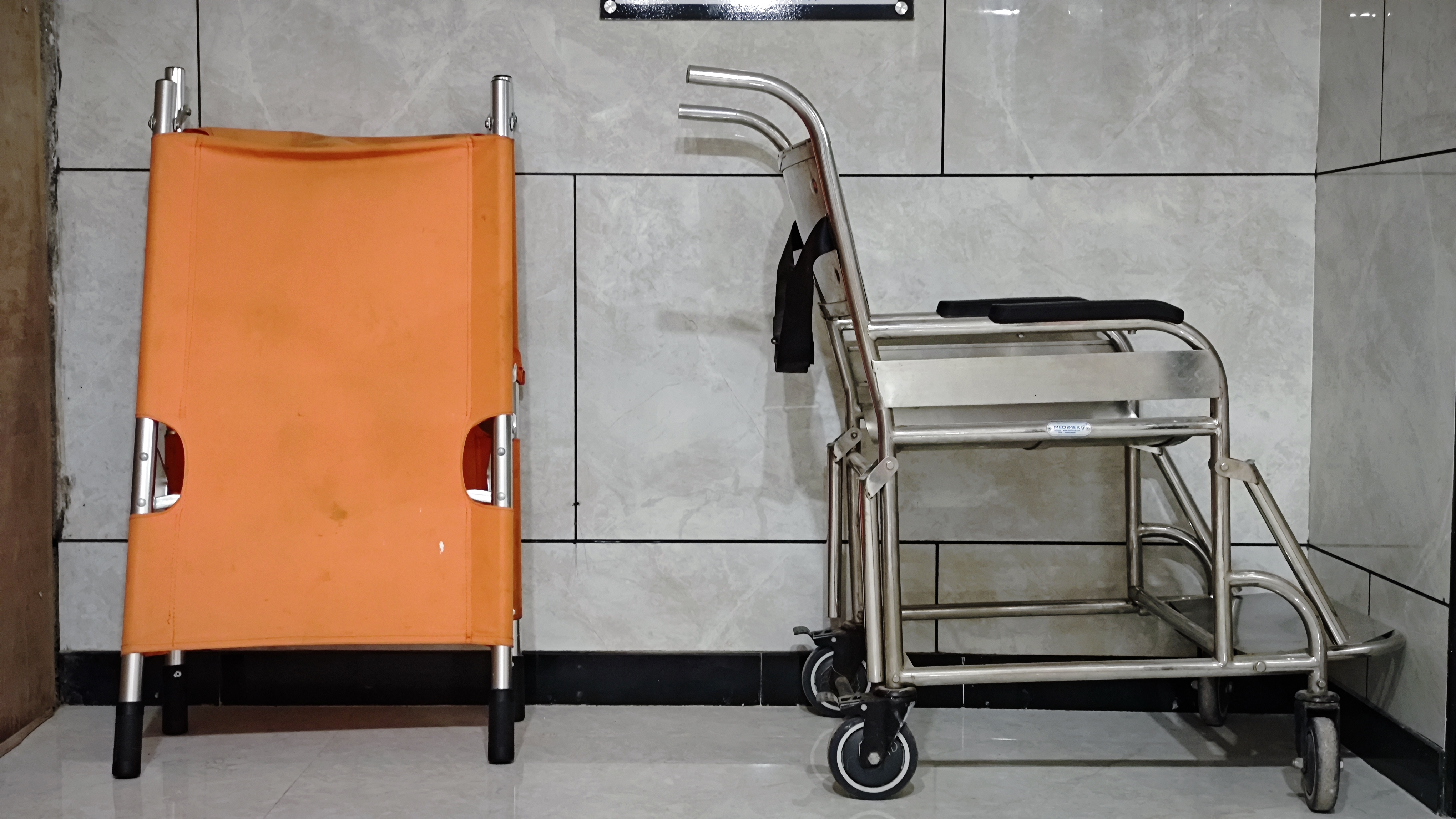 Hospital photo 9
